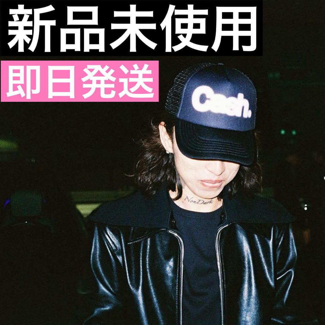 KEIJU × Cash NITO ARENA TOUR限定 メッシュキャップ① - メルカリ