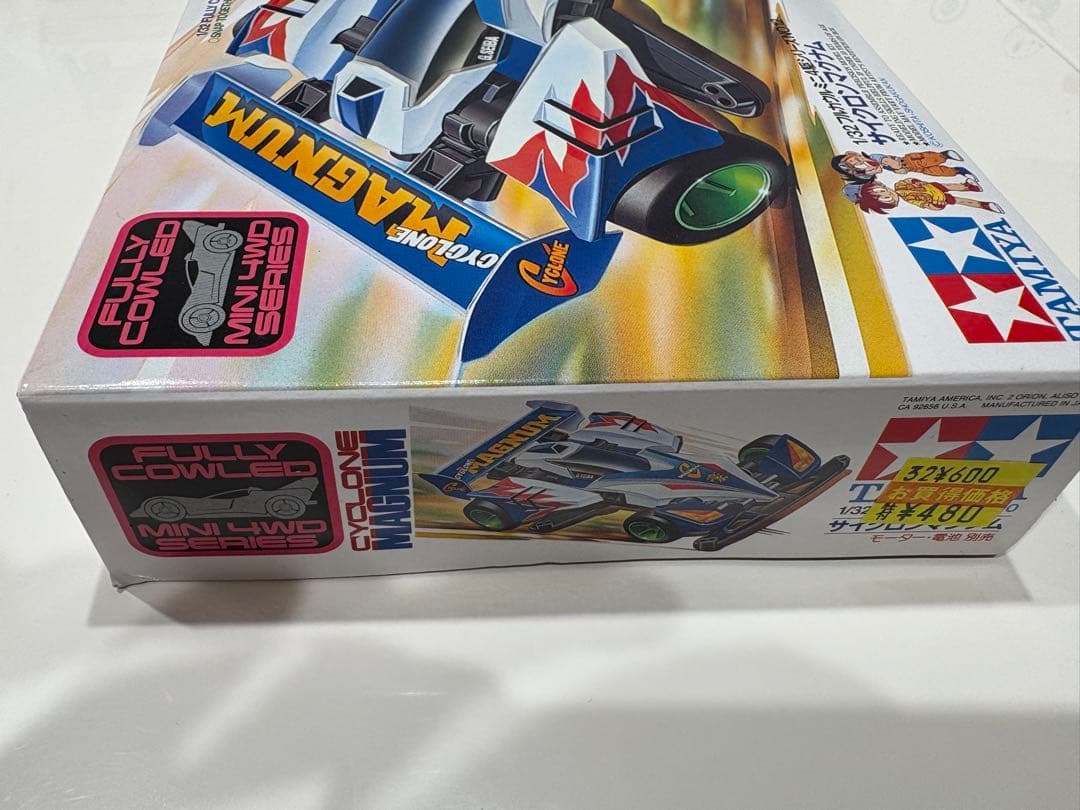 TAMIYA サイクロンマグナム ミニ四駆 限定金メッキセット