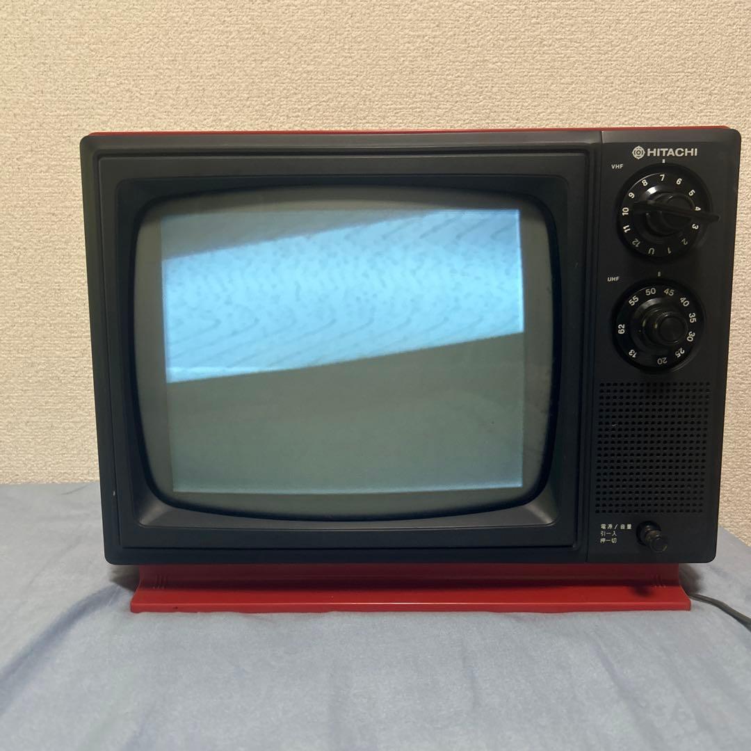 HITACHI ブラウン管テレビ 赤 P-28 - メルカリ