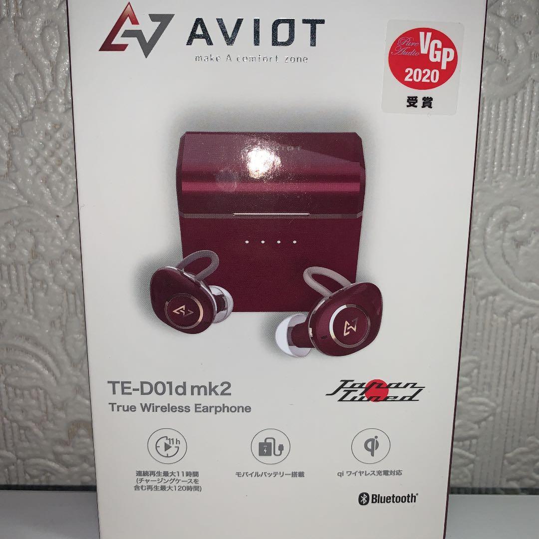 モ－リス・ブランショ / ビダン，クリストフ【著】〈Bident