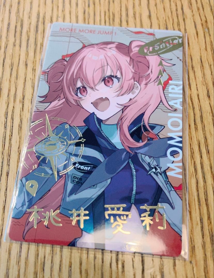 値下げ】プロセカ セカライ5th エピカ 桃井愛莉 箔押し - メルカリ