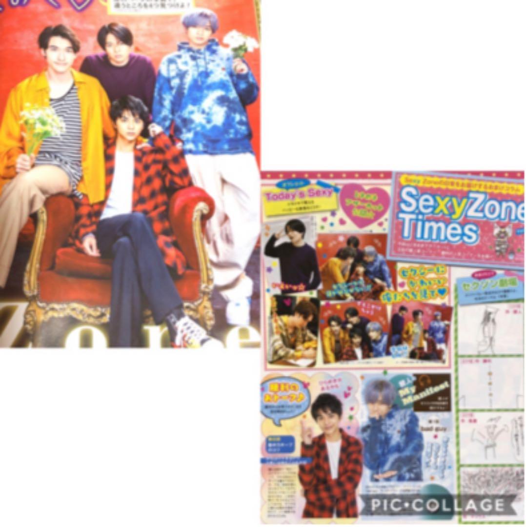 なななさま宛7ページ追加希望