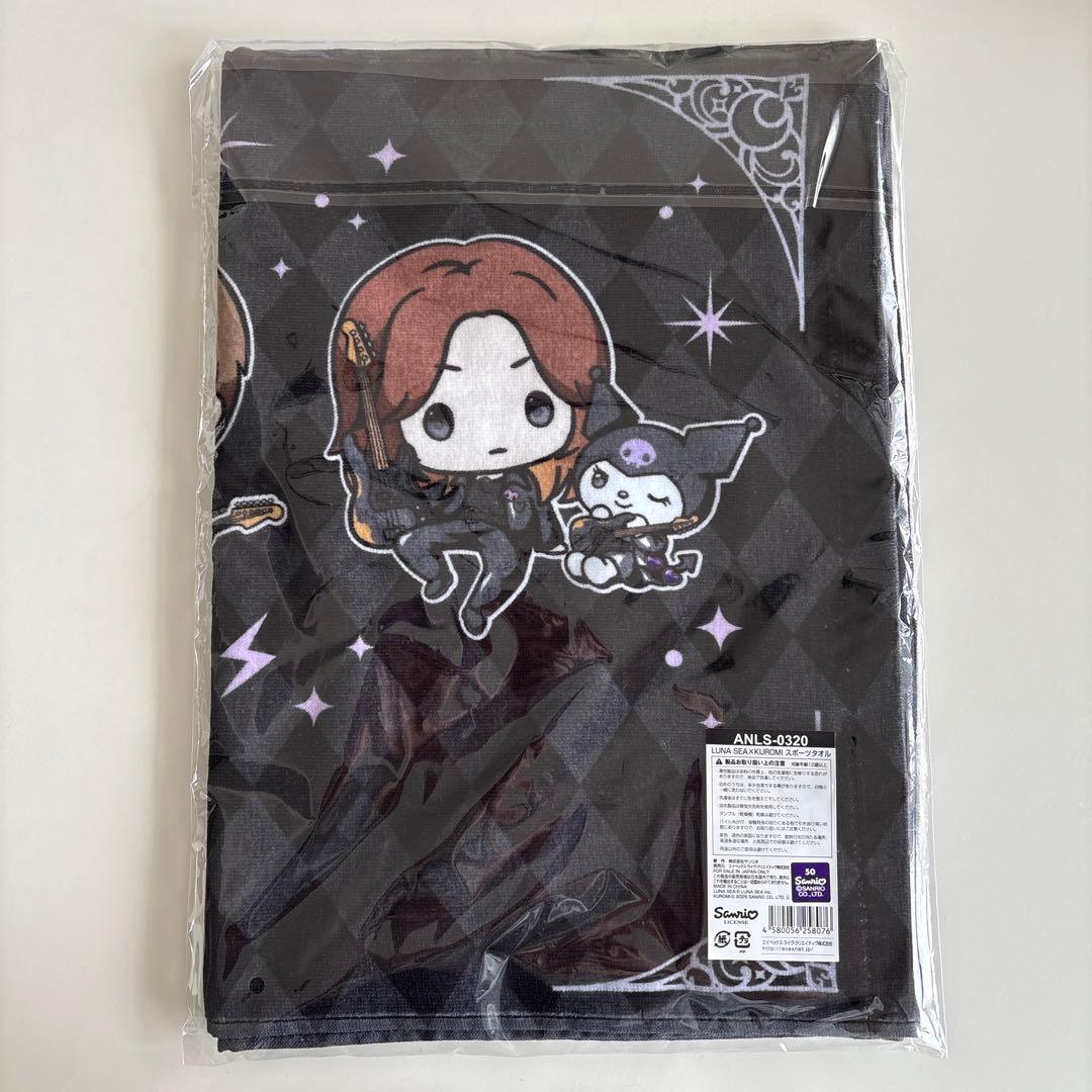 未開封】LUNA SEA クロミタオルセット LUNATIC TOKYO 黒服 - メルカリ