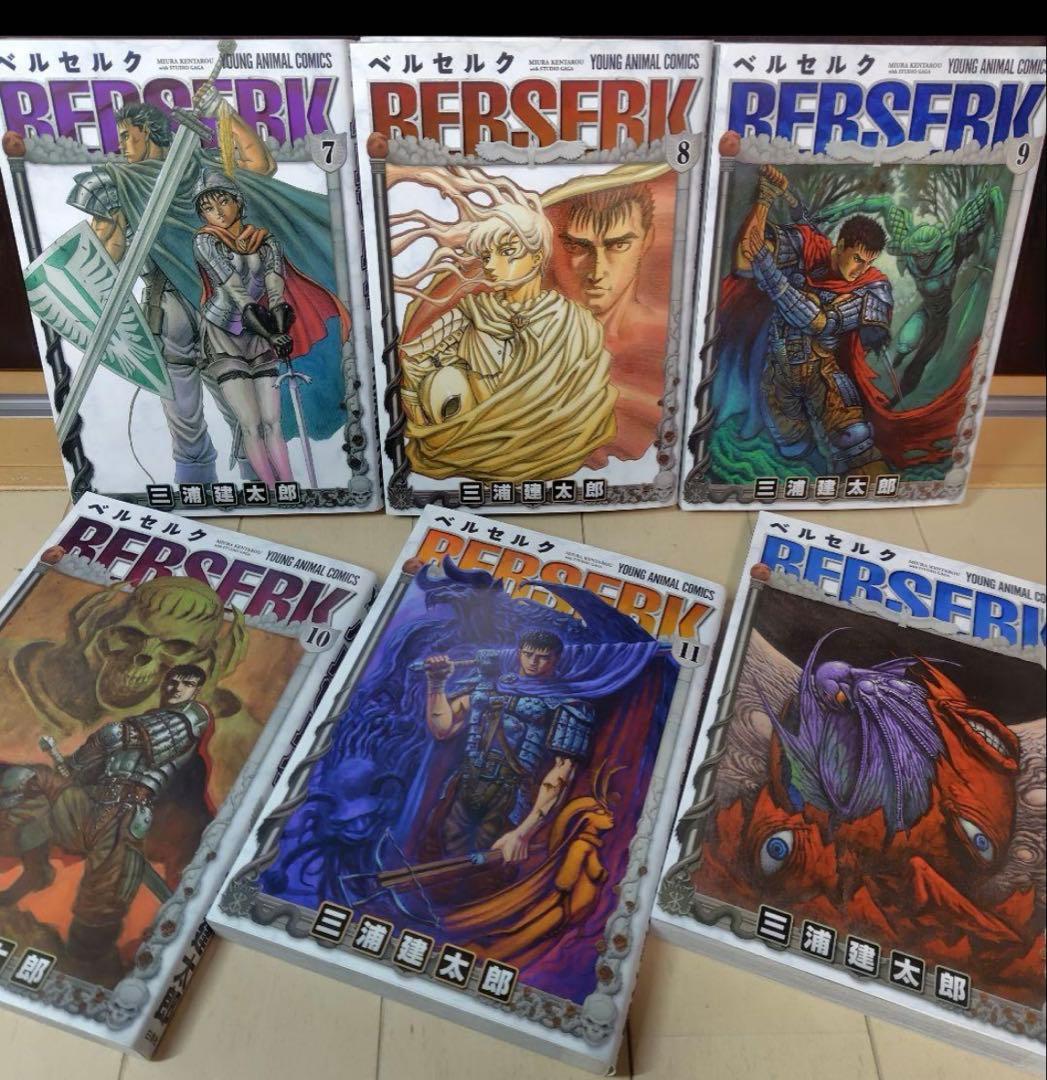 全巻セット】ベルセルク 1巻~42巻 既刊全巻 三浦建太郎 - メルカリ
