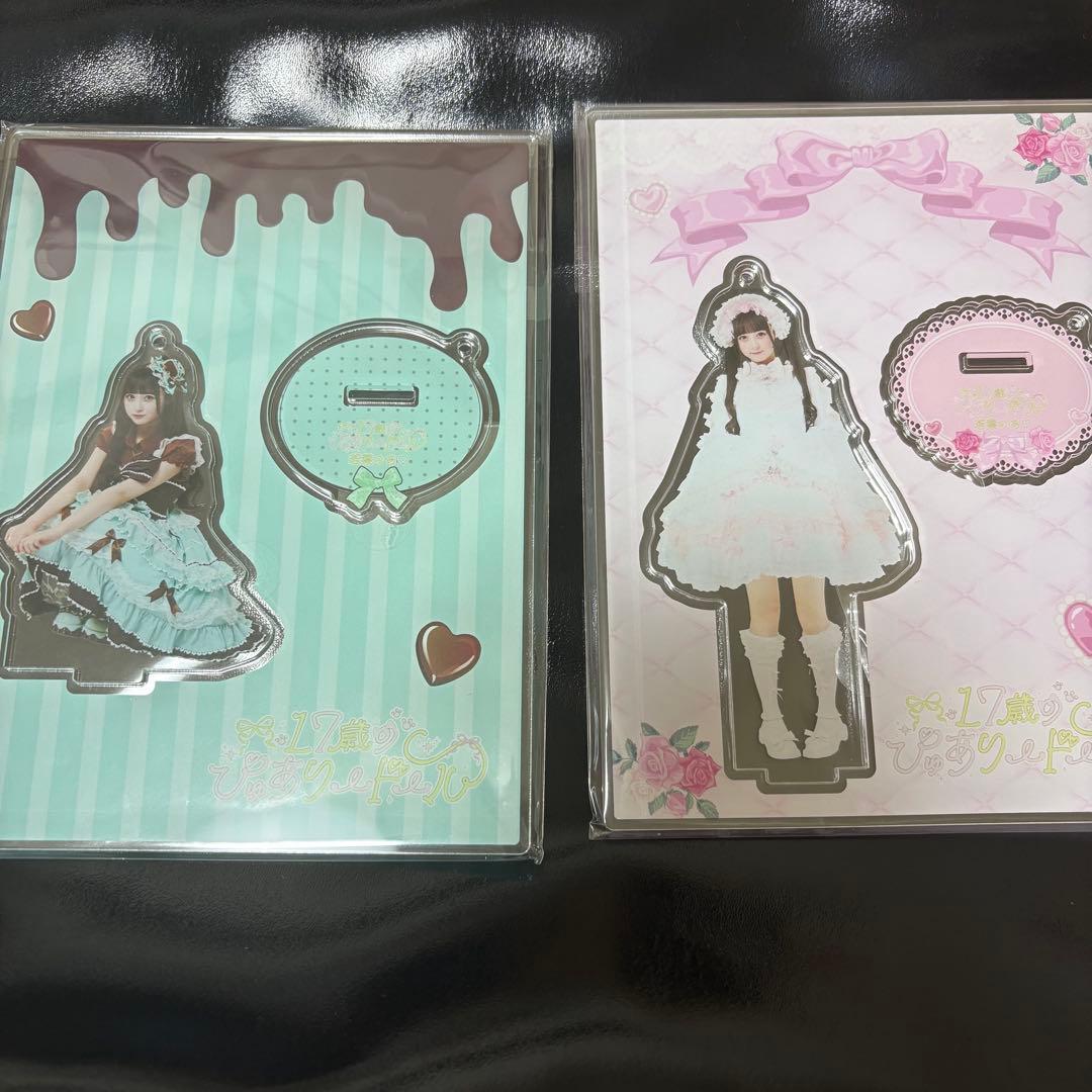 iLiFE! 若葉のあ 生誕アクキー 2種セット - メルカリ