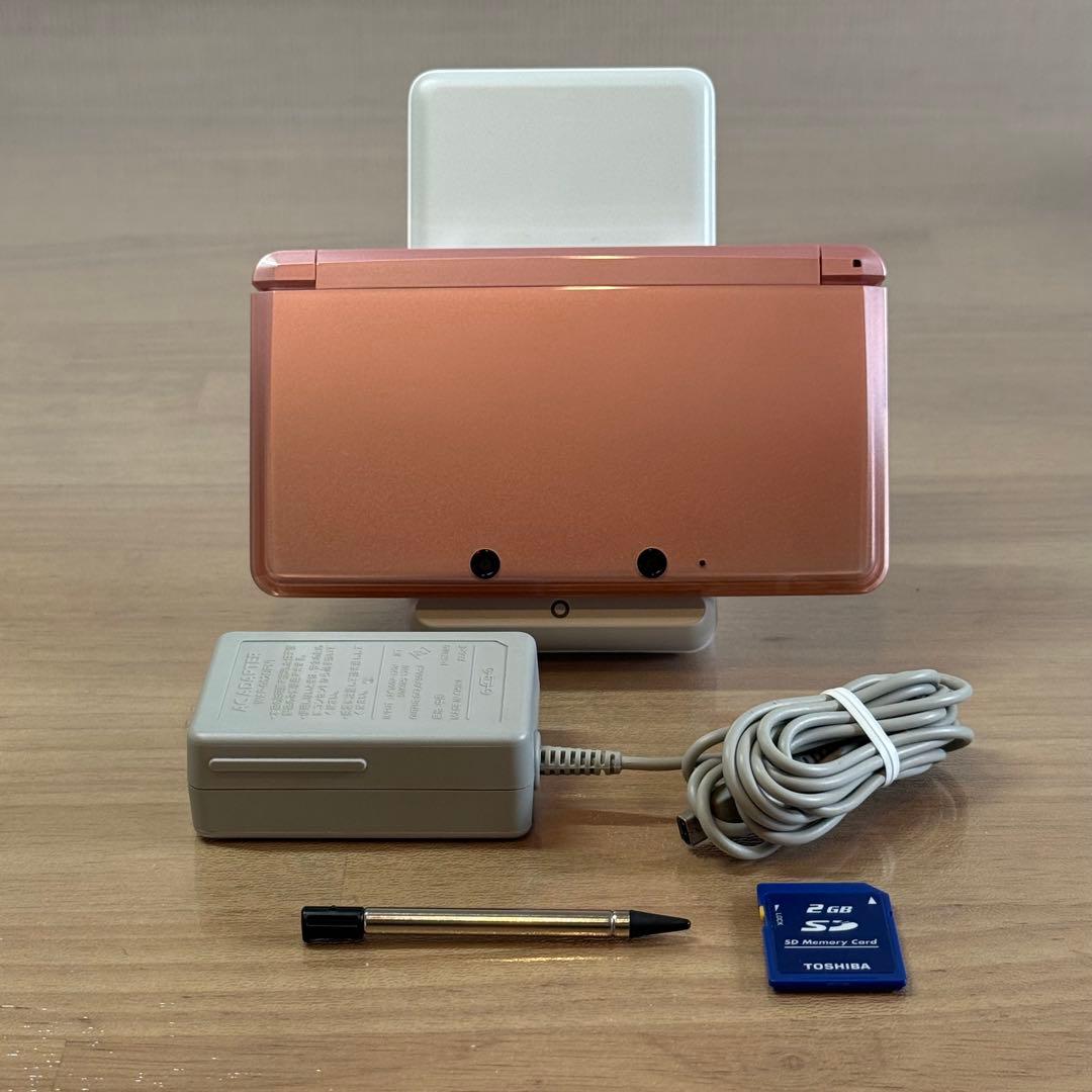 5-232 ニンテンドー3DS ミスティピンク 51ApfdjQX0L.jpg_BO30,255,255,
