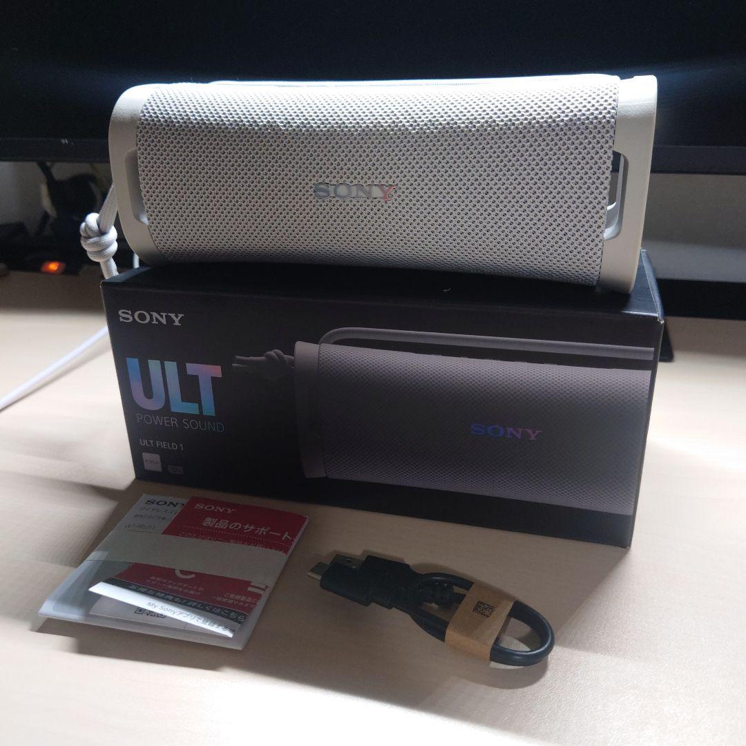 SONY ULT FIELD 1 オフホワイト Sony スピーカー ULT FIELD1【ワイヤレス/最長12時間再生/Bluetooth