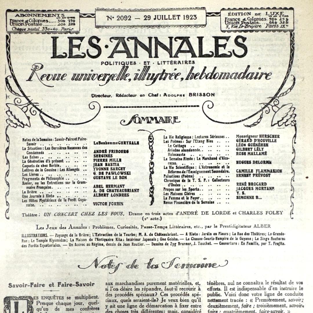 藤田嗣治 表紙 LES ANNALES 年鑑 雑誌 1923年 - メルカリ