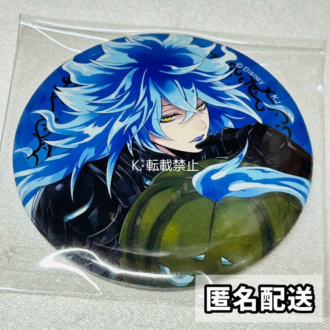 ツイステ AGF スケアリードレス 缶バッジ ノーマル N イデア - メルカリ