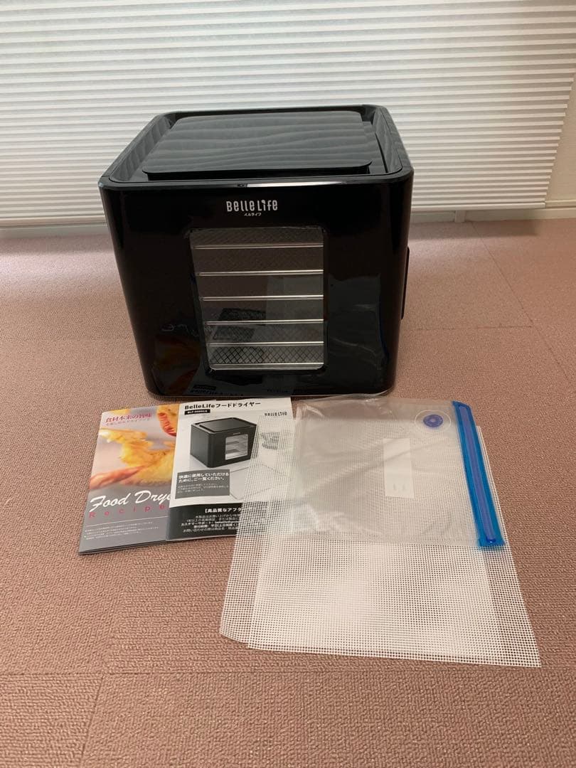 Belle Life フードドライヤー ブラック　BLF-400DLS BelleLifeフードドライヤーBLF-400DLS-B取扱説明書 – BelleLifeベルライフ