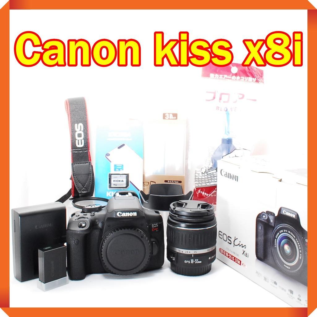 Canon EOS kiss x8i Wi-Fi機能搭載！届いてすぐ使える♪ CANON EOS Kiss X8i ダブルズームキット 価格比較 - 価格.com