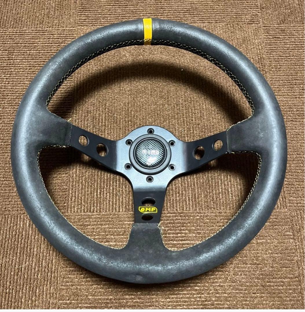 OMP ディープコーン 8.5cm ディープ 31.5パイ - メルカリ