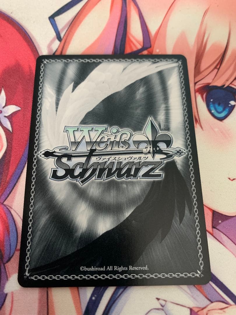 中国語版] ヴァイスシュヴァルツ 星宮めぐる ZHS サイン - メルカリ