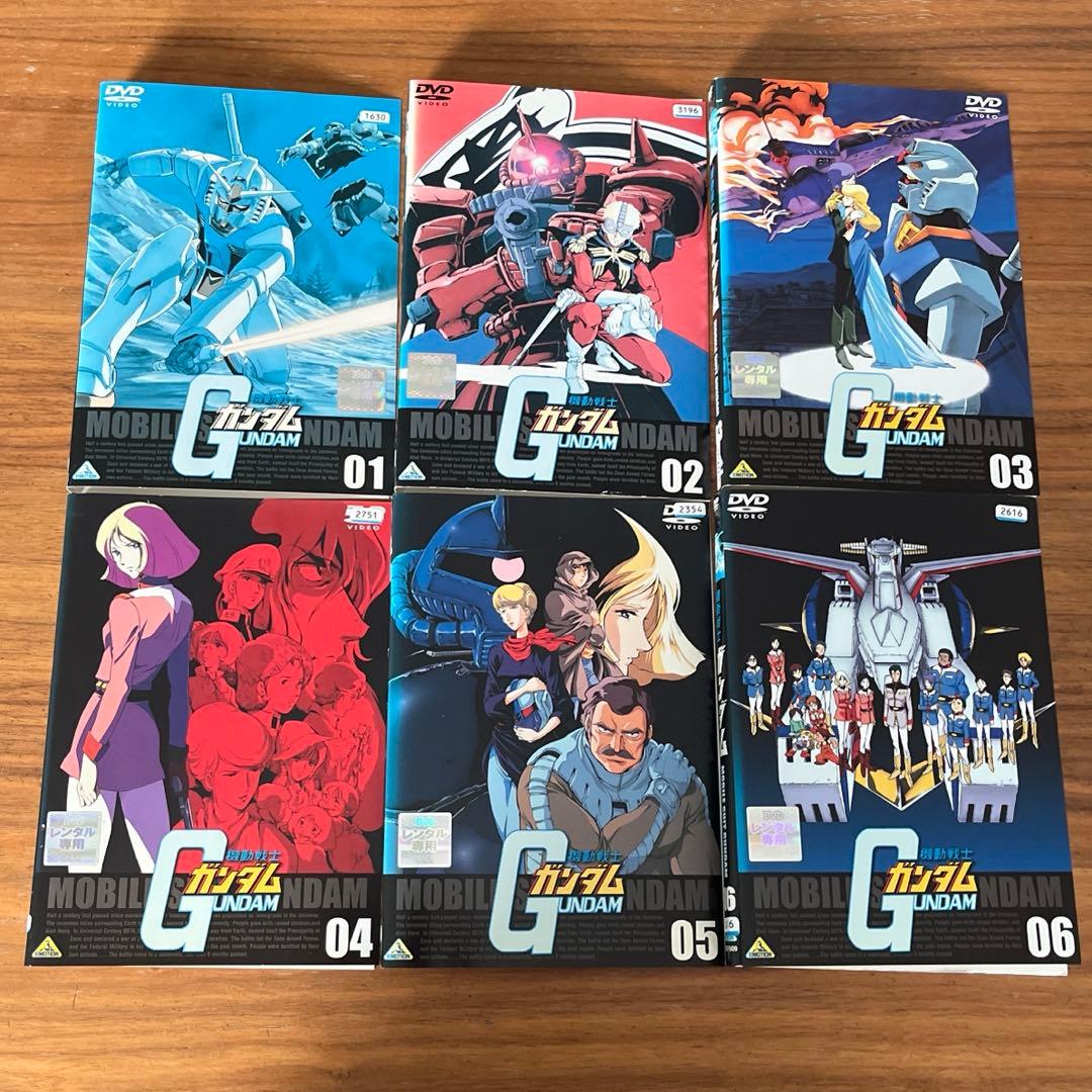 機動戦士ガンダム DVD 全11巻 全巻セット 第1シリーズ - メルカリ