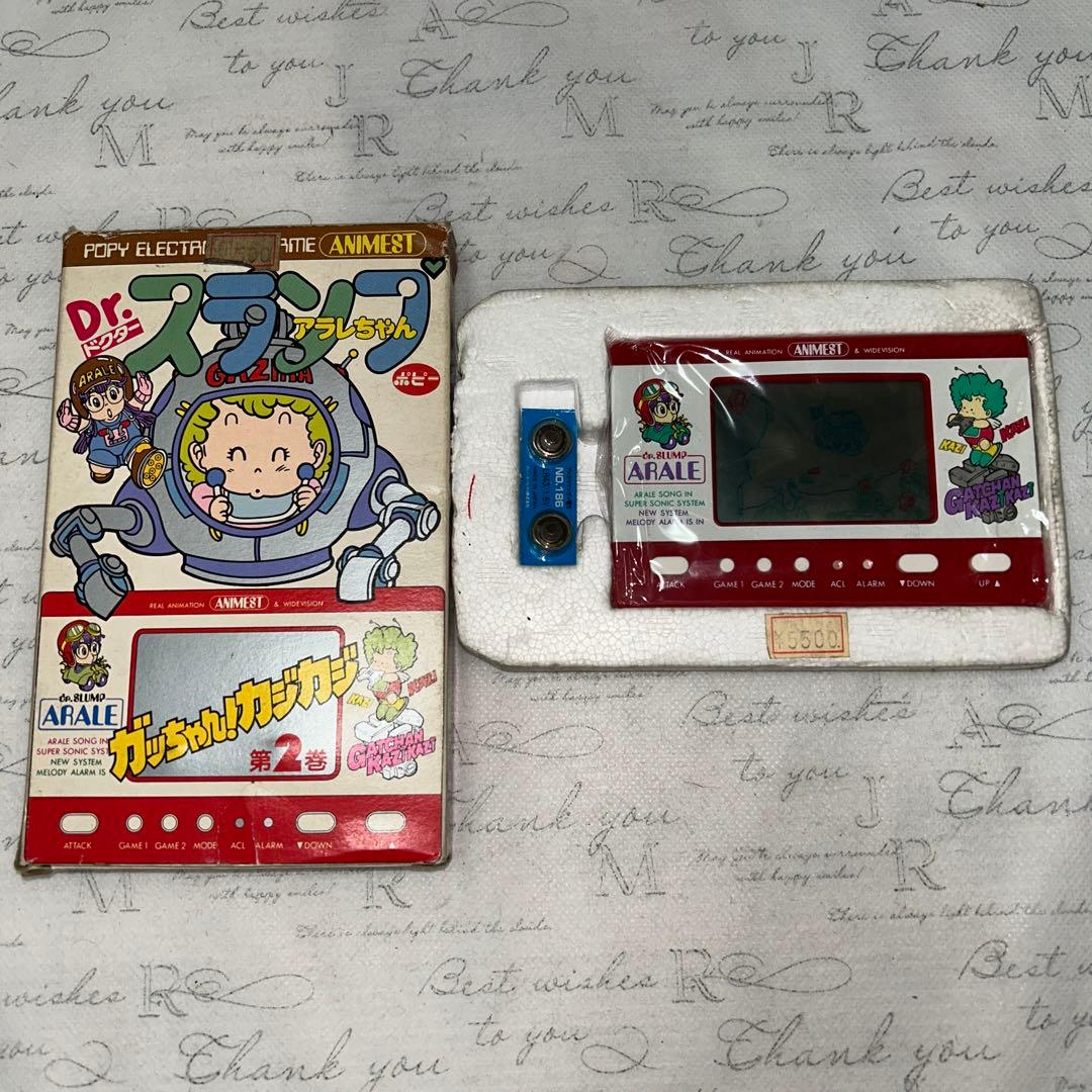 稀少ゲームウォッチ Dr スランプ アラレちゃん ガっちゃん！カジカジ第2巻 ゲームウォッチ Dr スランプ アラレちゃん ガっちゃん！カジカジ第2巻