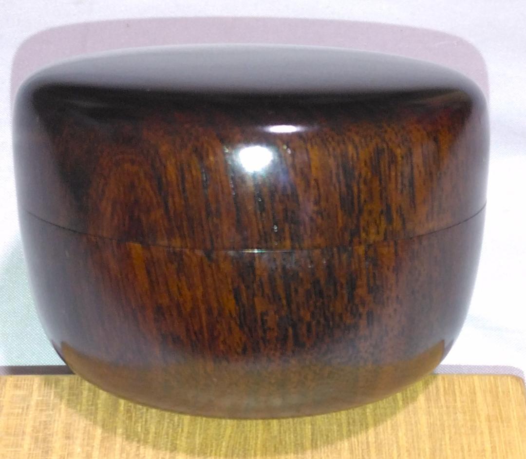 茶道具 木工芸無形文化財保持者 人間国宝 川北良造作 紫檀平棗