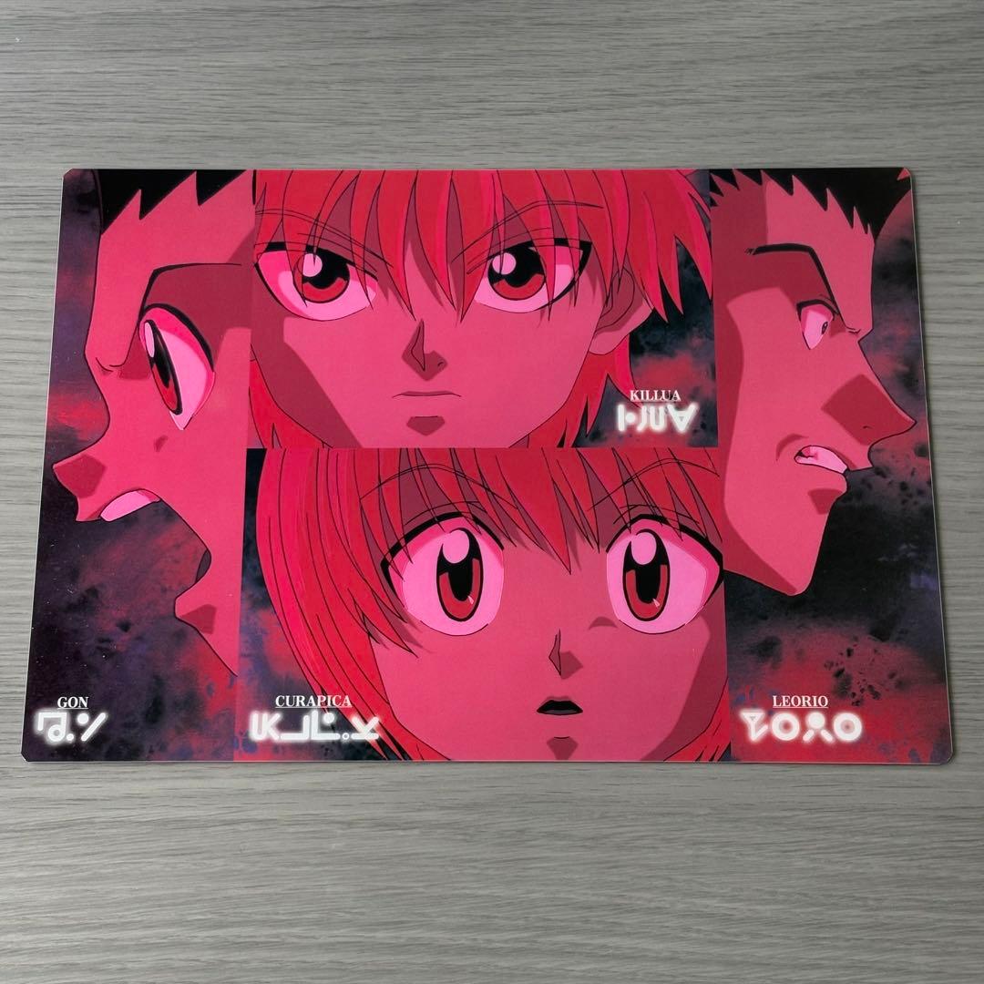 希少】ハンターハンター カードコレクションL ゴン キルア クラピカ