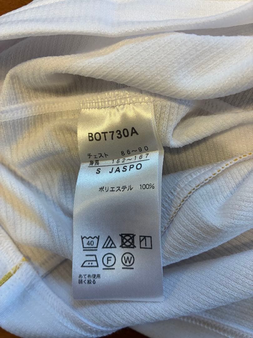 大阪桐蔭 ユニフォーム 練習着 S 大阪桐蔭 ユニフォーム S 練習着