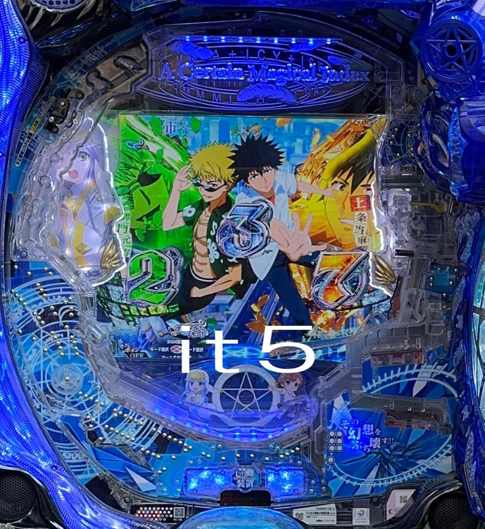 ■□JFJ Pとある魔術の禁書目録 アッキー様□■