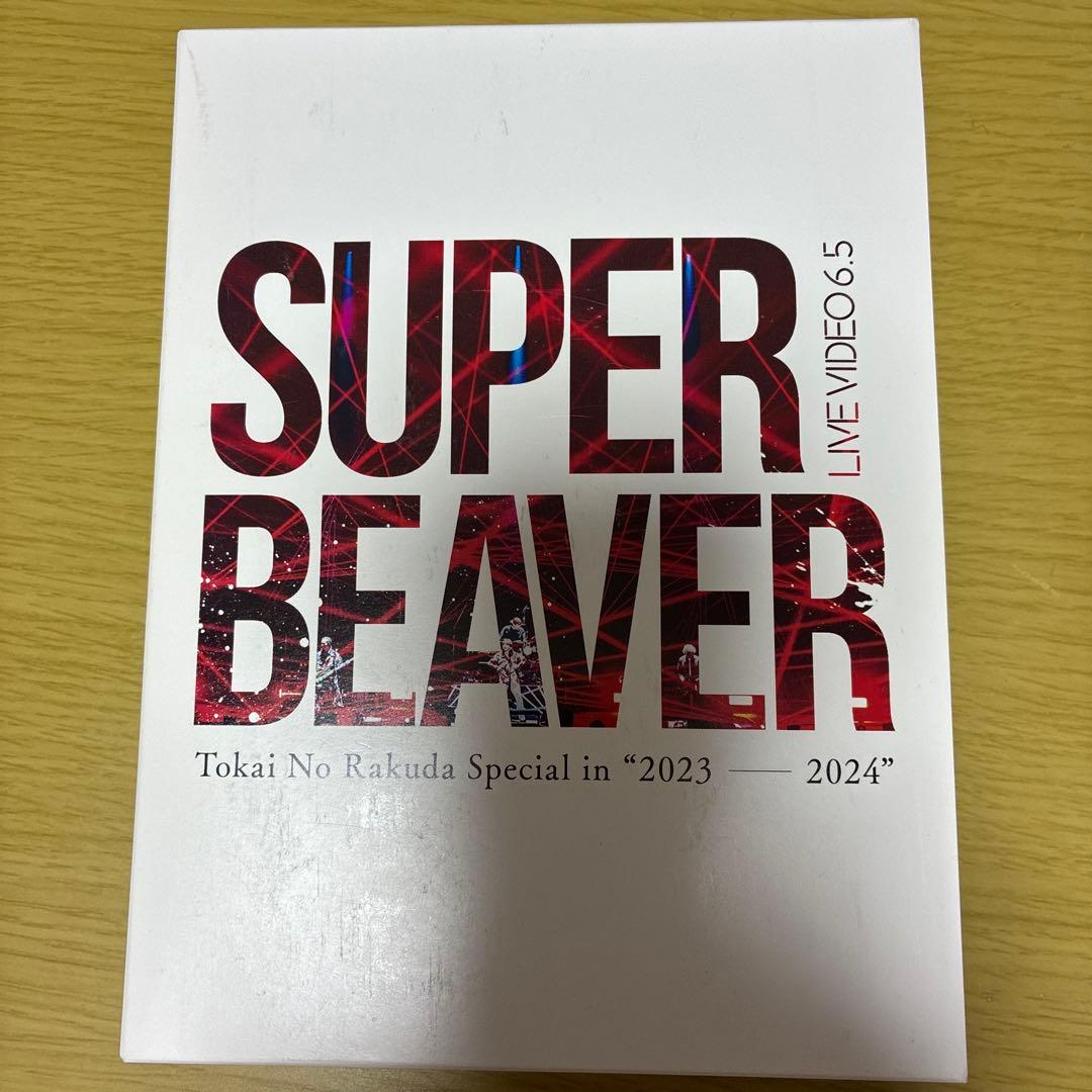 初回限定盤 SUPER BEAVER LIVE VIDEO 6.5 - メルカリ