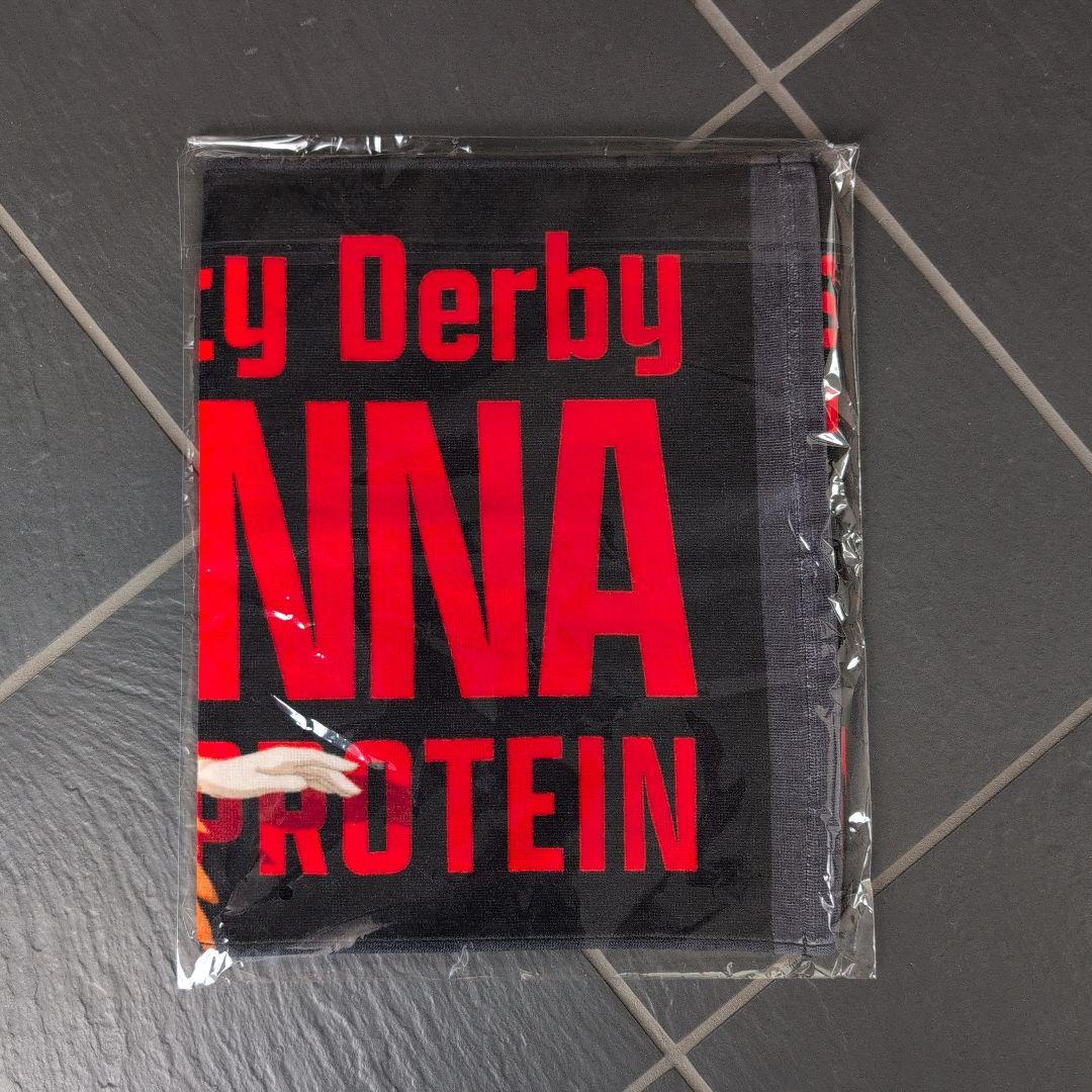 ウマ娘 ビーレジェンドコラボ ジェンティルドンナ タオル 新品未開封