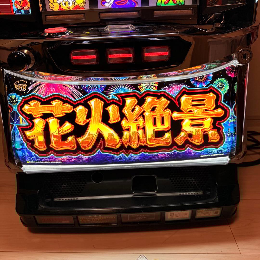 ミズホ　パチスロ　実機　ミズホ　ハナビゼッケイ　不要機　花火絶景