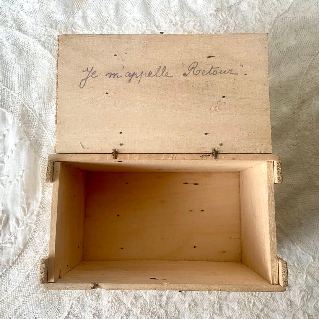 ショコラムニエ ウッドコンテナ大 木箱 フランスアンティークCHOCOLAT