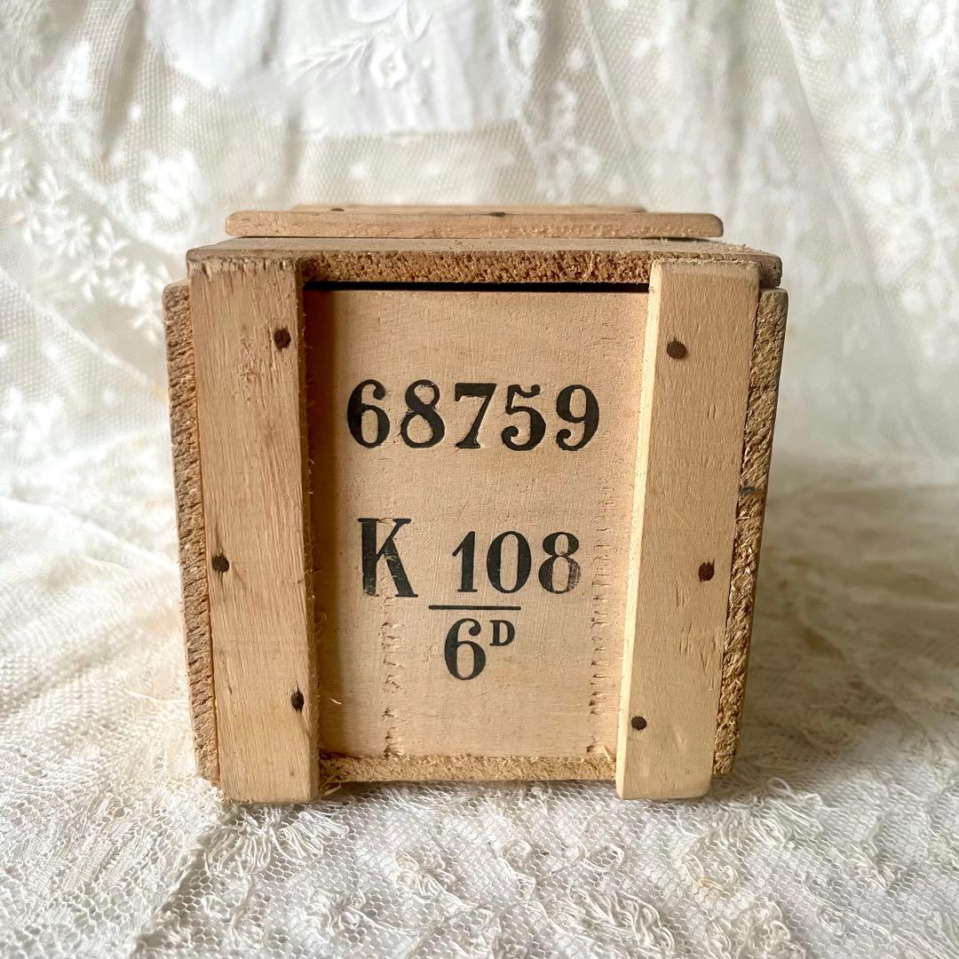 ショコラムニエ ウッドコンテナ大 木箱 フランスアンティークCHOCOLAT