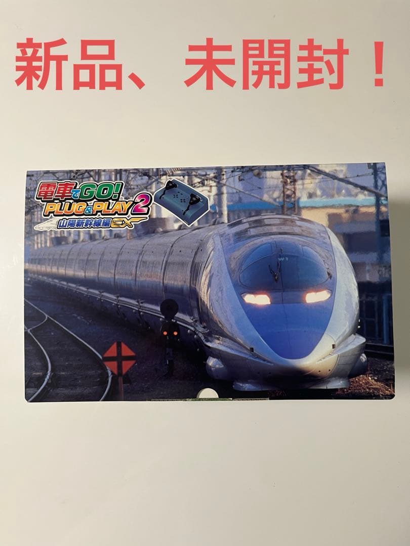 電車でGO! PLUG&PLAY2 山陽新幹線編EX タイトー Amazon | 電車でGO! PLUG&PLAY2 山陽新幹線編EX | その他のゲーム機種