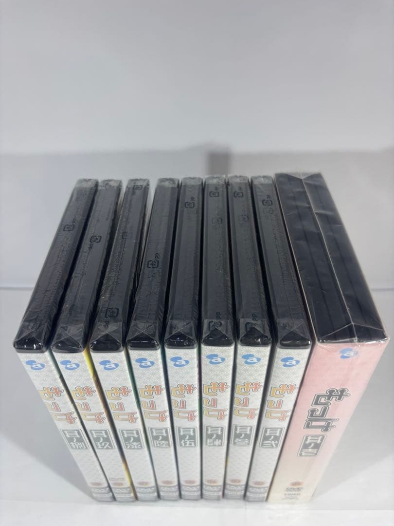 【未開封品】もっけ DVD 全9巻 初回限定版 特典DISC付き