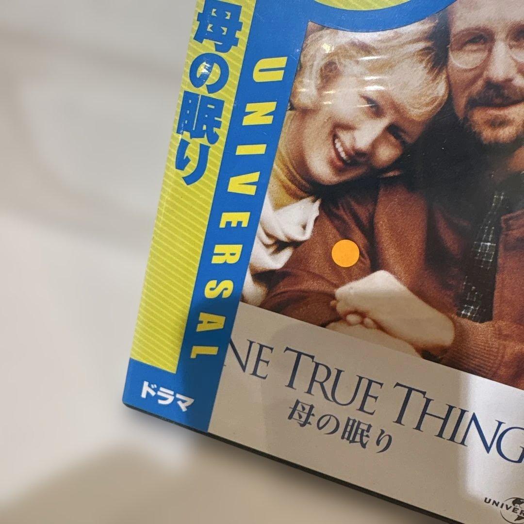 新品未開封　母の眠り('98米)〈初回生産限定〉