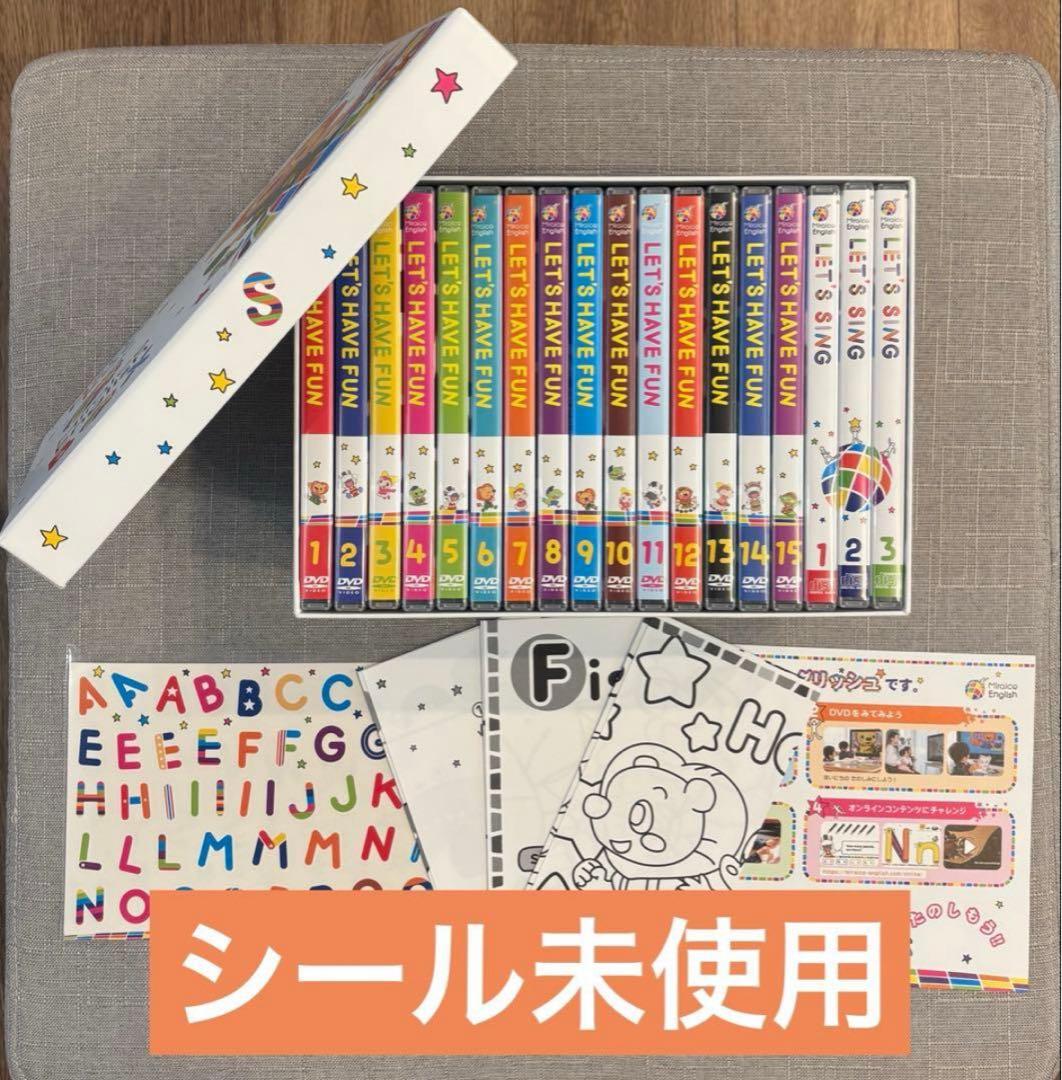 【JiJi】 Dandadan Revoltech NR108 Jiji (Transformed Ver.) Action Figure