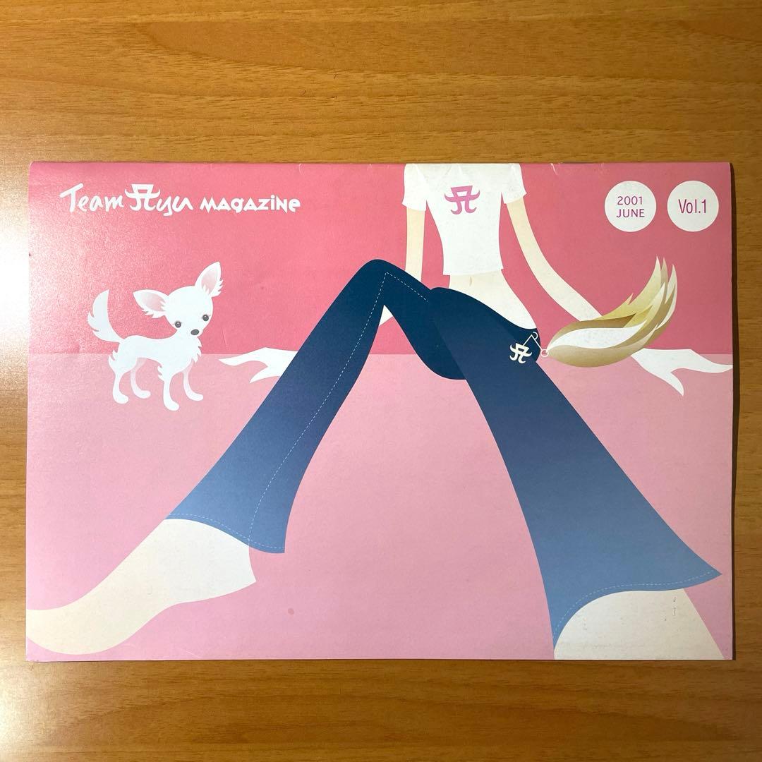 浜崎あゆみ ファンクラブ会報 TeamAyu Magazine 42冊セット - メルカリ