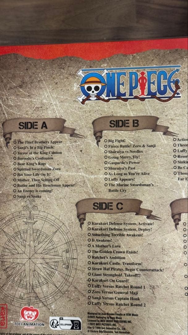 ワンピース 劇場版 ベストセレクション 限定カラー 輸入盤 2LP - メルカリ