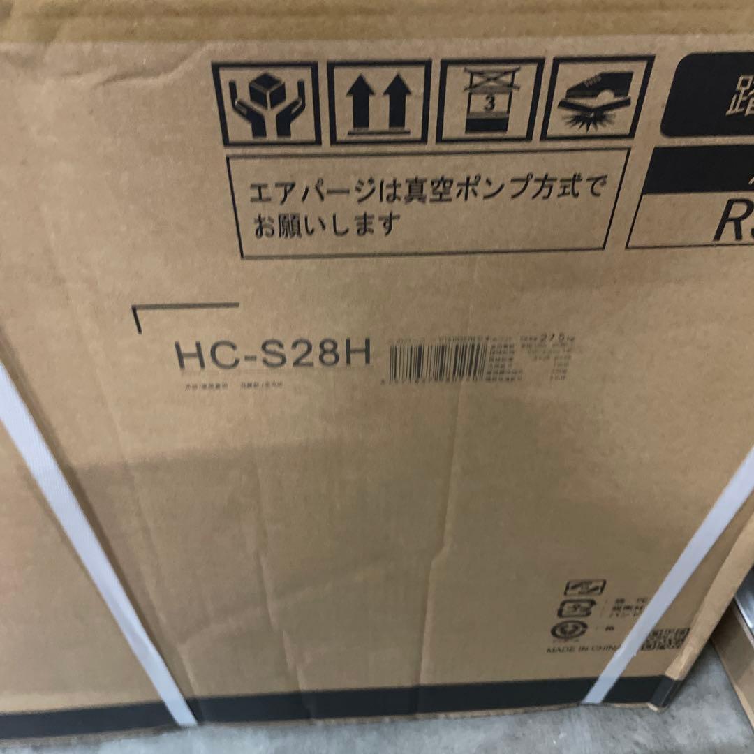 ハイセンス エアコン HA-S28H-WS ホワイト 10畳 2.8kW