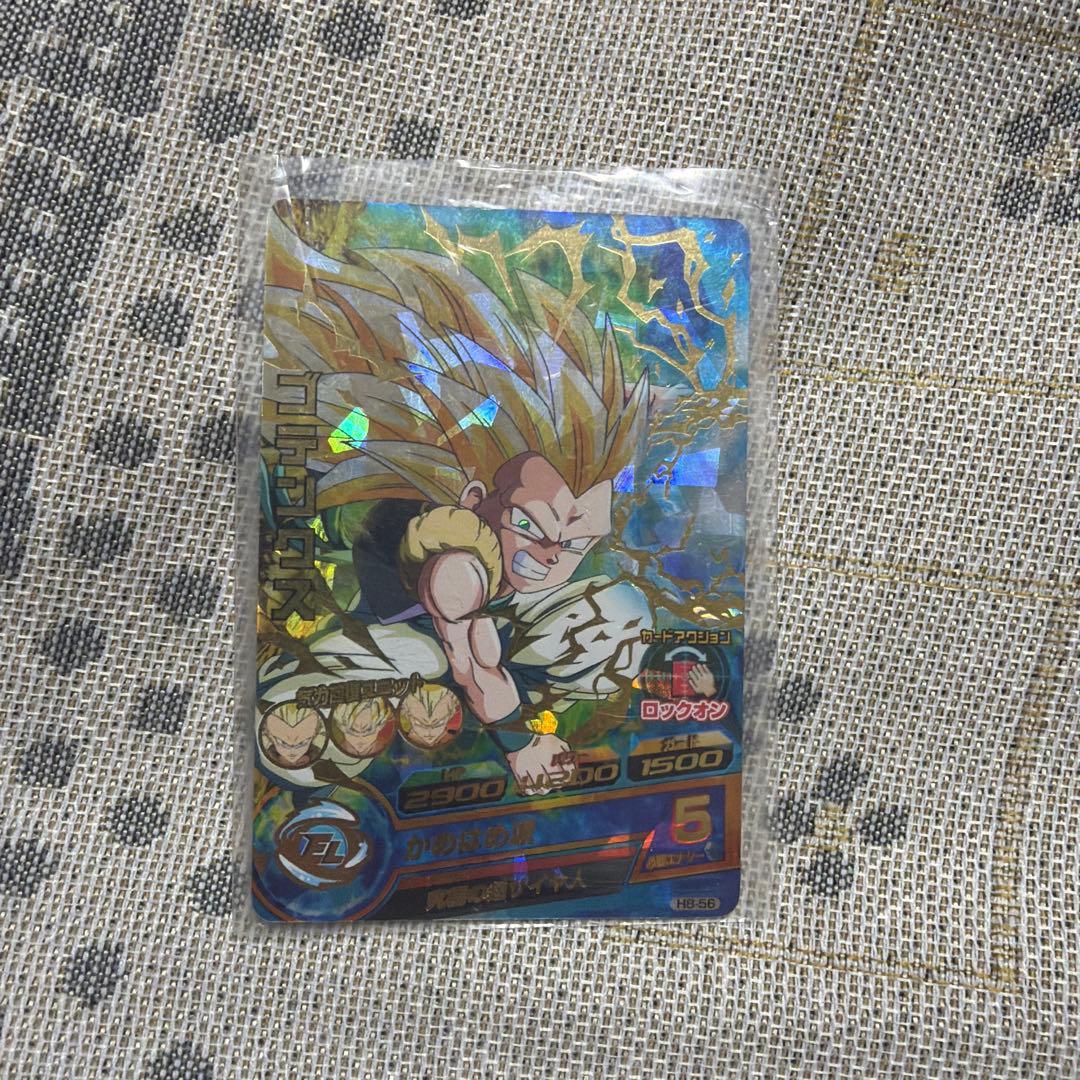 ドラゴンボールヒーローズ ゴテンクス H8-56 - メルカリ