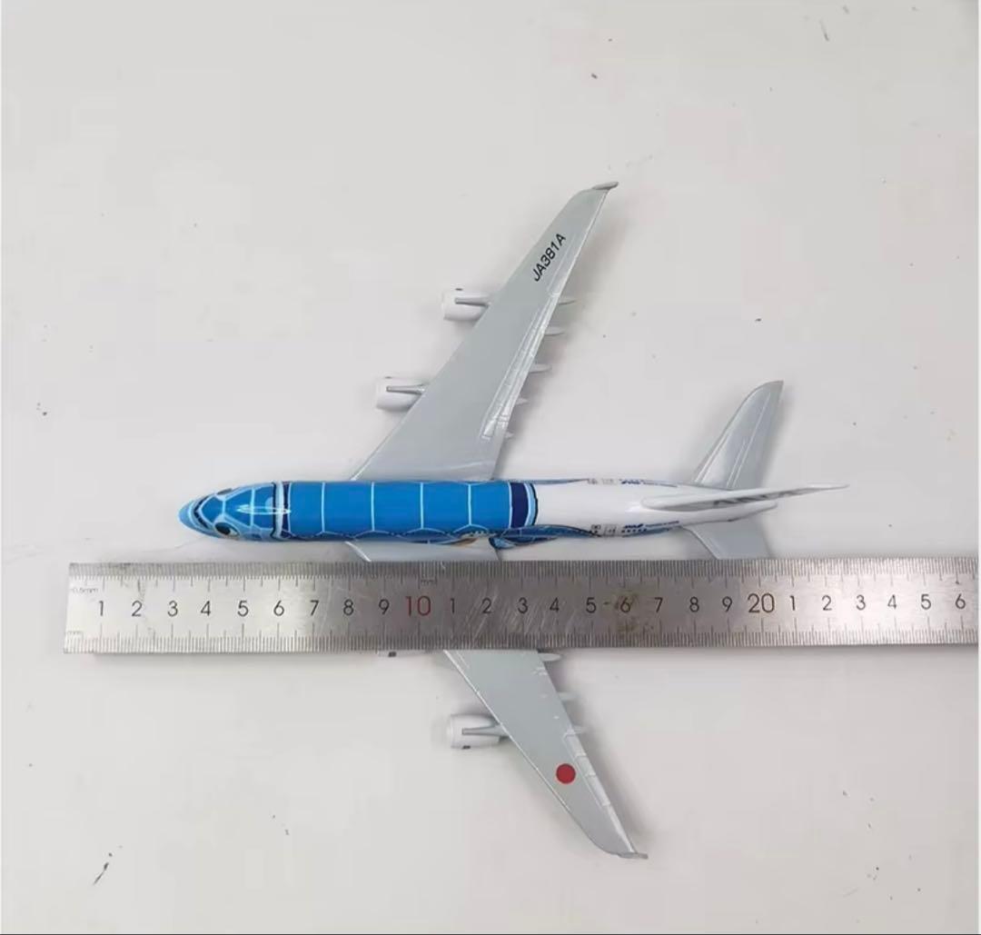 ANA A380 フライングホヌ2機セット 1/400 - メルカリ