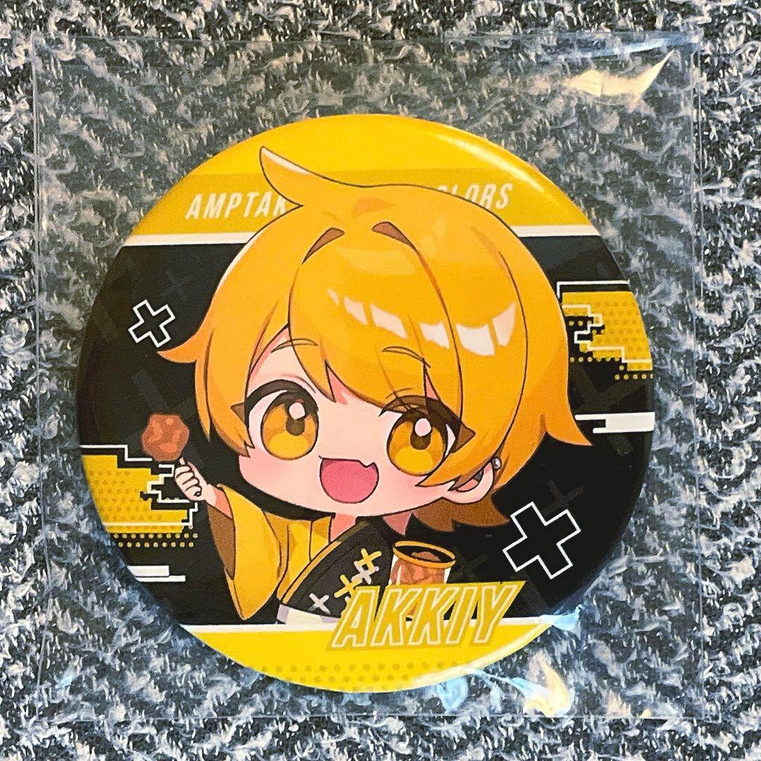 AMPTAKxCOLORS あっきぃ 缶バッジ Summer 夏 デフォ アンプ - メルカリ