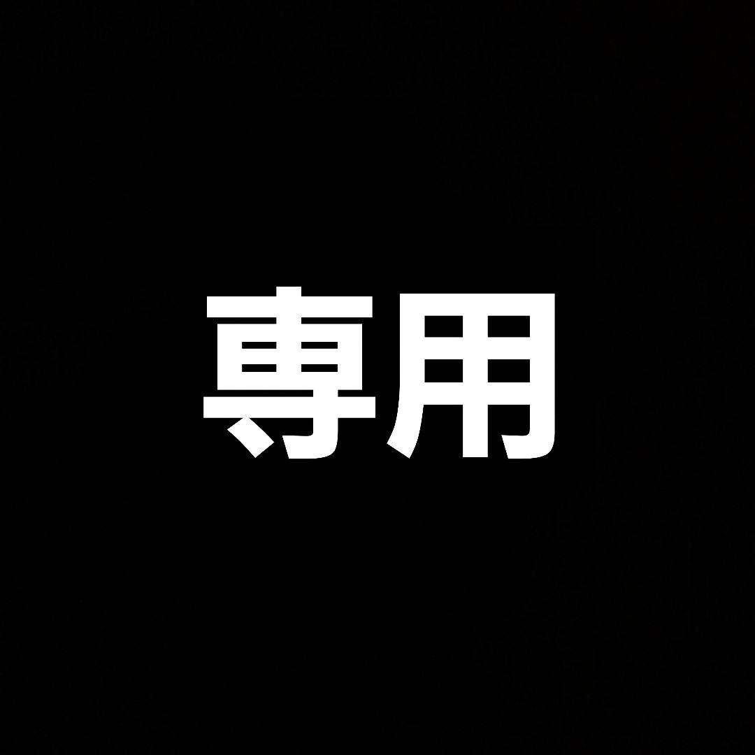 専用 THE NORTH FACE ダウンジャケット サンダーラウンドネック ザ・ノース・フェイス]サンダーラウンドネックジャケット（メンズ