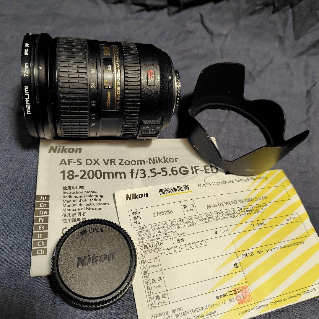 Nikon AF-S DX VR 18-200mm f/3.5-5.6G　ニコン Amazon.com : Nikon G ED-IF AF-S DX VR 2159 18-200mm f/3.5-5.6 Zoom