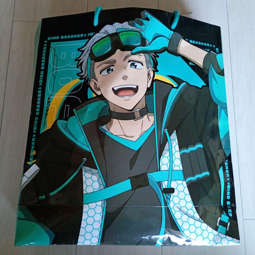 豪華版】WIND BREAKER ウィンブレ ドンキ ハッピーバッグ 梅宮一の通販