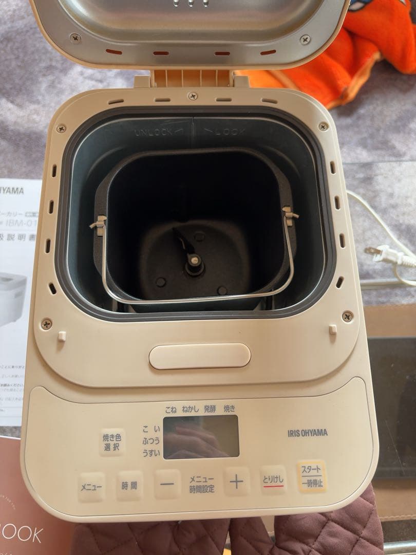 IRIS OHYAMA ホームベーカリー 木目調 - メルカリ
