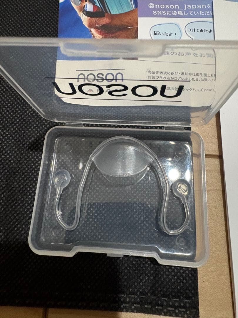 noson Premium 健康アクセサリー ケース付き - メルカリ