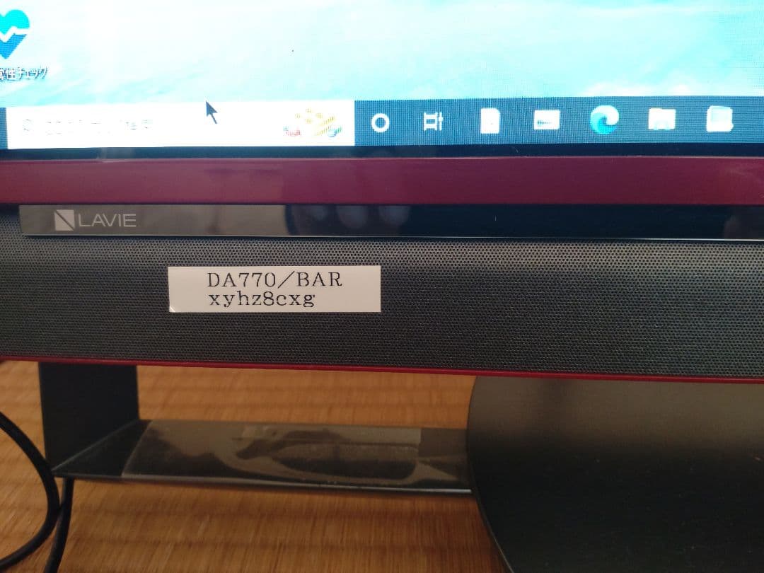 NEC LAVIE デスクトップPC Core i7 2.7TB