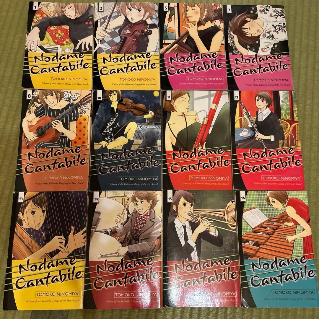 のだめカンタービレ　英語版　nodame cantabile 12冊セット 71+WF6Nsy5L._AC_UF350,