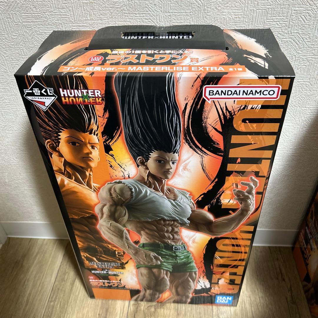 残響のテロル 複製色紙