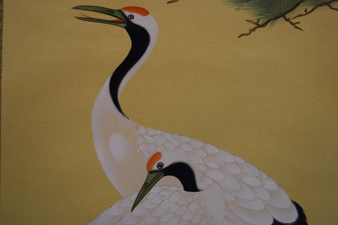 真作/久志/松上双鶴図/桐共箱付/布袋屋掛軸HF-922 諸葛監 松上双鶴図｜古美術・掛け軸の販売・買取・鑑定-松本松栄堂