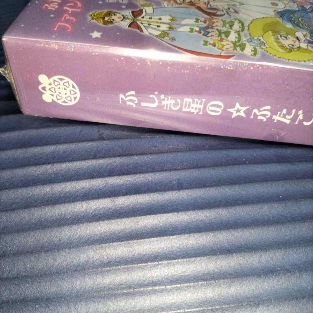 未開封】ふしぎ星の☆ふたご姫 BD-BOX〈2枚組〉 - メルカリ