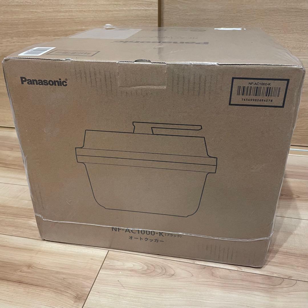 パナソニック ビストロ 自動調理鍋 オートクッカー NF-AC1000-K 目指したのは、最上級の家庭料理。オートクッカー ビストロNF-AC1000