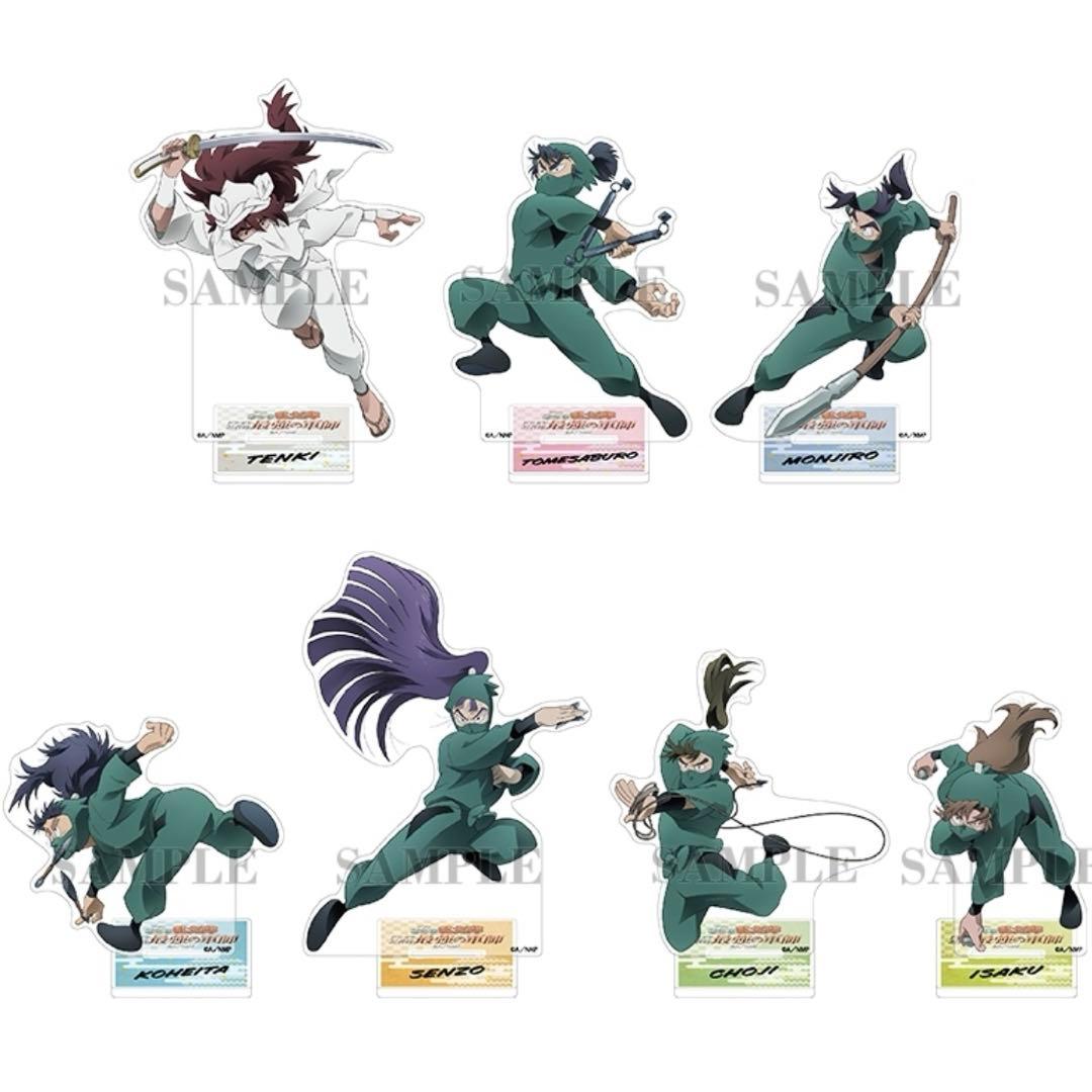 忍たま乱太郎 ドクタケ忍者隊 最強の軍師 特典 アクスタ 六年生 天鬼